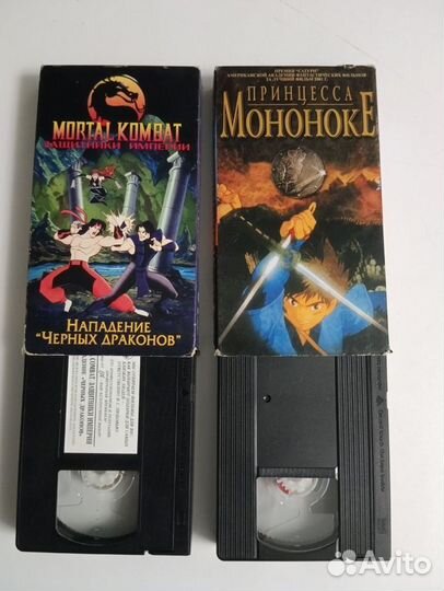 Видеокассеты VHS