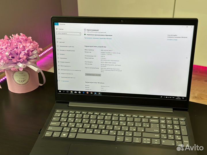 Lenovo IdeaPad S145 15.6”IPS / i3-7020U/ 1TB HDD
