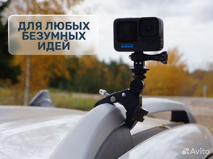 Аренда камеры GoPro 12. Экшен камера