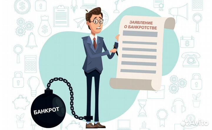 Готовый бизнес без офиса