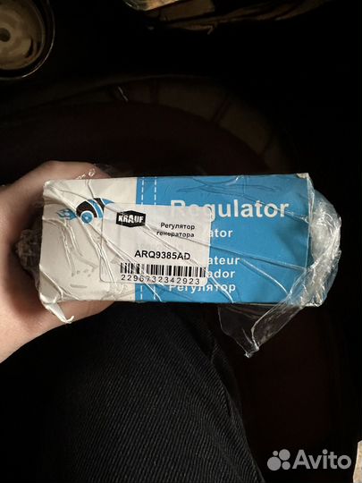 Реле генератора со щетками Geely Emgrand ес7