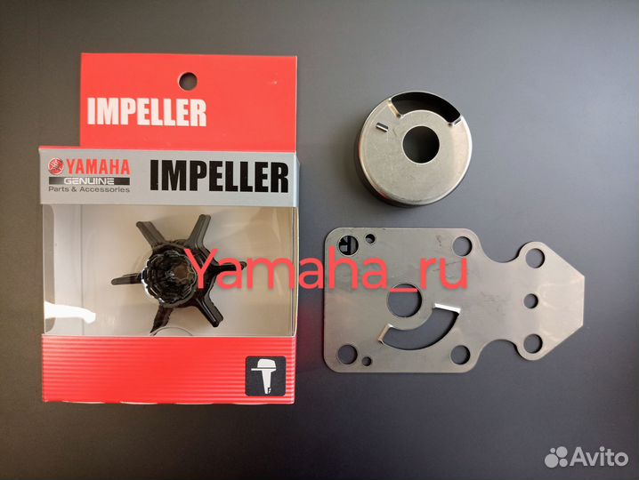 Помпа охлаждения Ямаха 15 2Т