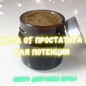 Мужской мед-возбудитель