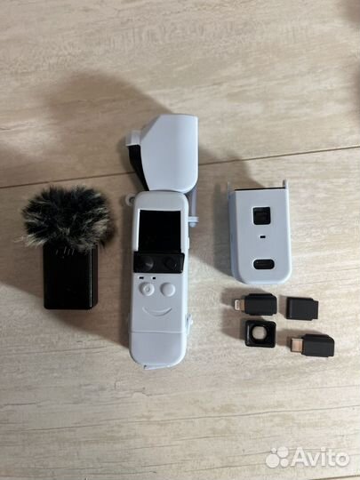 Dji osmo pocket 2 combo