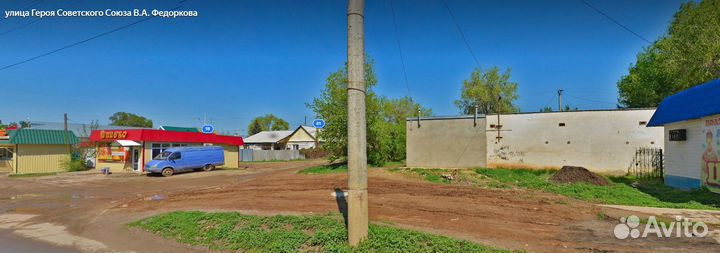 Полис осаго