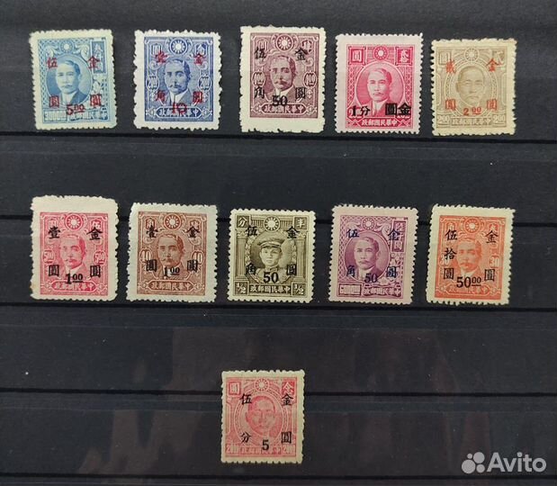 Марки Китай зоны оккупации Японией Сунь Ятсен