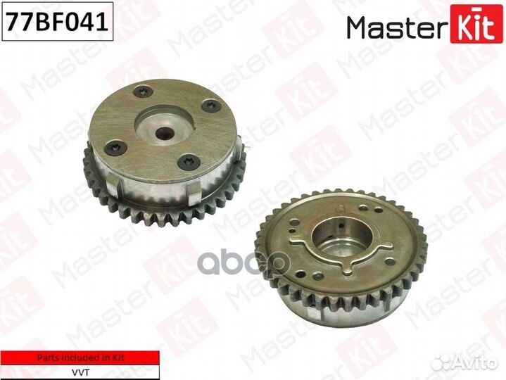 Механизм газораспределения 77BF041 MasterKit
