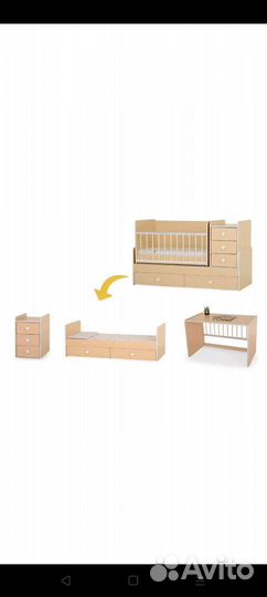 Кровать трансформер