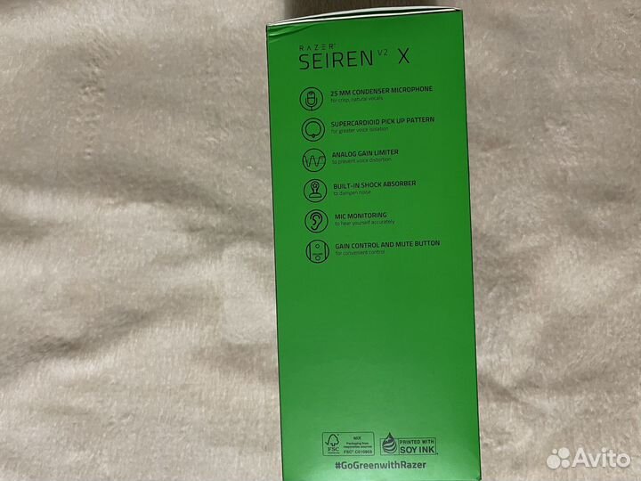 Конденсаторный микрофон Razer Seiren V2 X