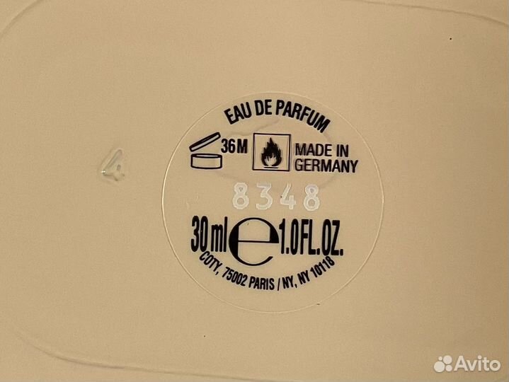 Парфюмерная вода женская Gucci