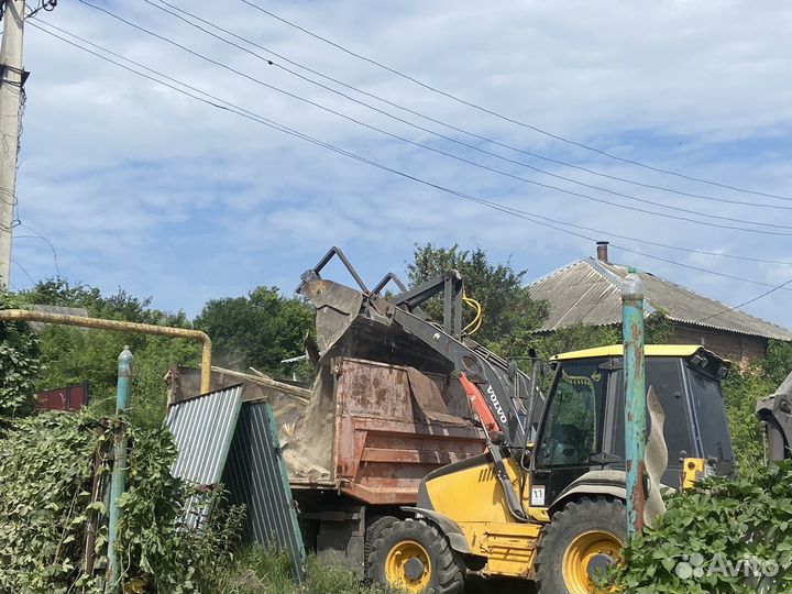 Демонтаж дома и вывоз мусора