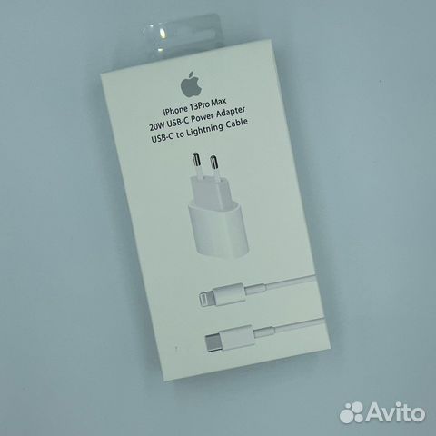 Комплект Быстрой зарядки для iPhone