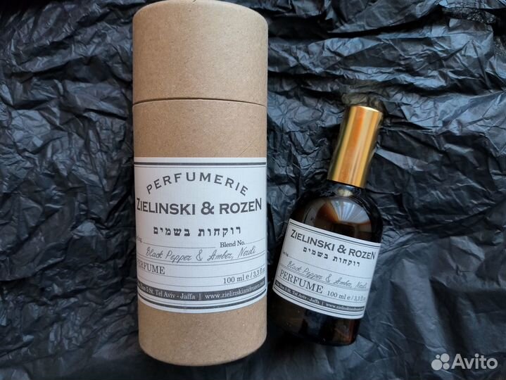 Zielinski & Rozen Black Pepper &Amber,Neroli 100ml