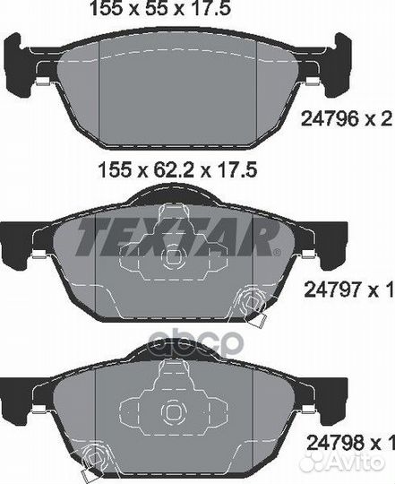 Колодки тормозные перед. honda inspire CP3 '07