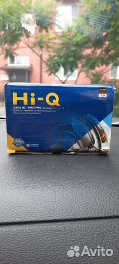 Тормозные колодки задние nissan qashqai