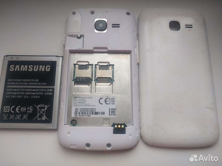 Телефон Samsung