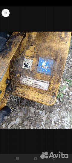 Мотокультиватор бу