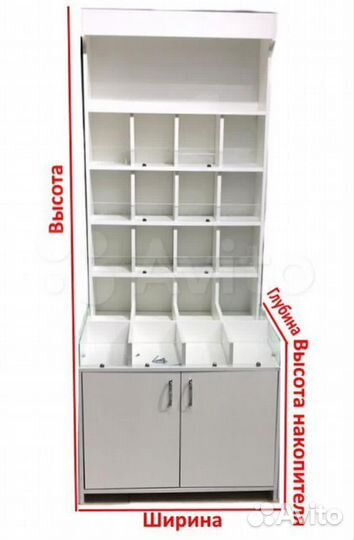 Витрины для сухофруктов новые