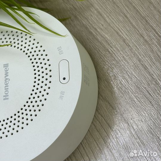 Датчик утечки газа Xiaomi