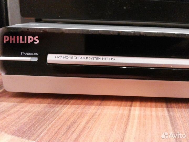 Philips dvd home theater best sale system hts3357