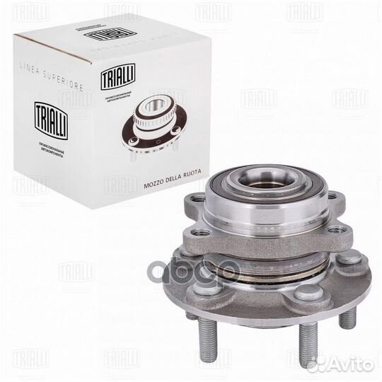 Ступица с подшипником ford mondeo V 15- перед