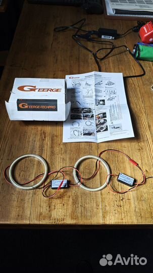 Ангельские глазки 100 мм