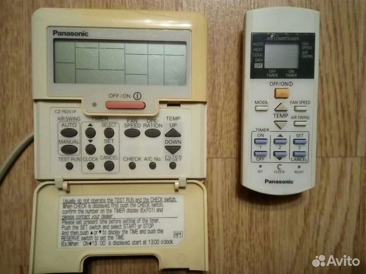 Пульт для кондиционера, контроллер