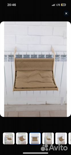 Гамак для кошки на батарею