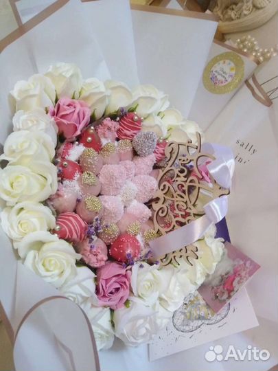 Клубничный букет