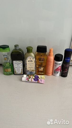 Набор уходовых средств