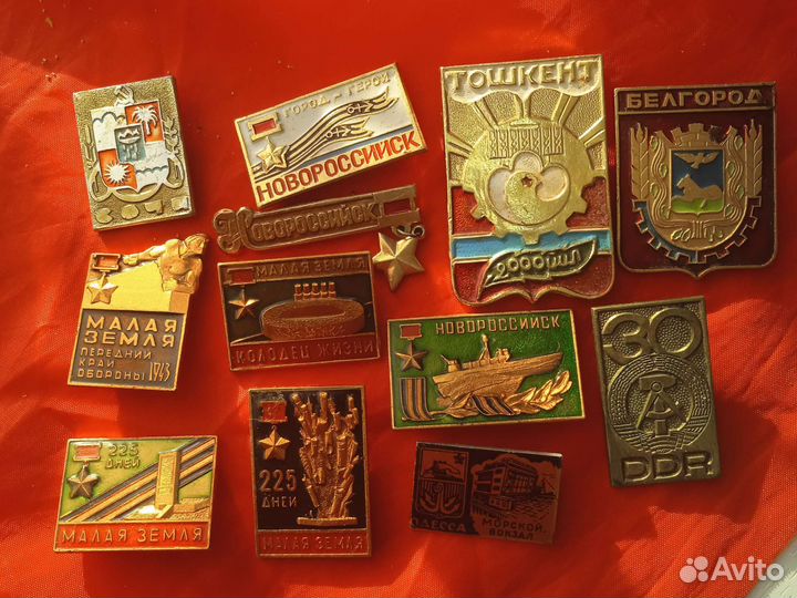 Значки СССР города ссср.лот 57 штук.ссср