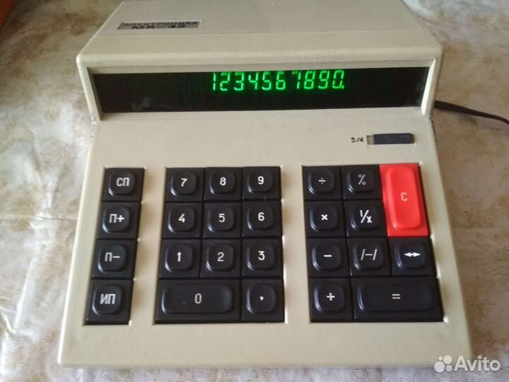 Калькулятор СССР