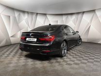 BMW 7 серия 2.0 AT, 2017, 163 870 км, с пробегом, цена 3 005 450 руб.