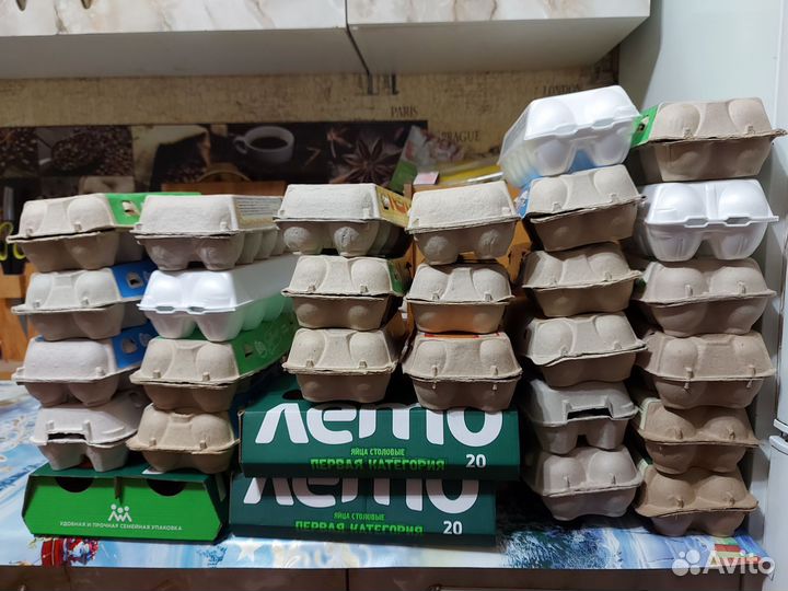 Бронь до выходных Пустые коробки для яиц