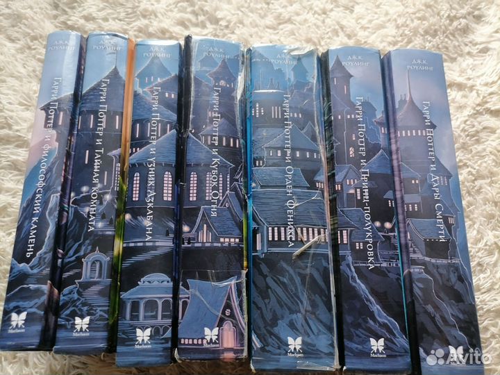 Книги гарри поттер росмэн