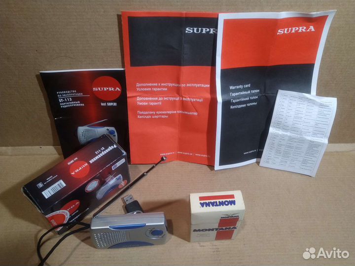 Радиоприемник Supra ST-113 AM FM