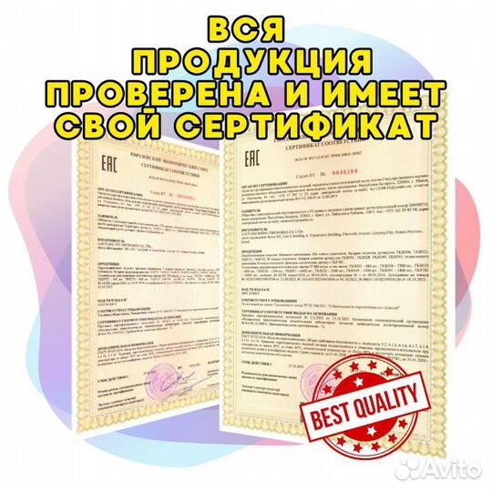 Салют Посоточке Фейерверк