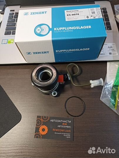 Выжимной подшипник Opel Astra H, Corsa С