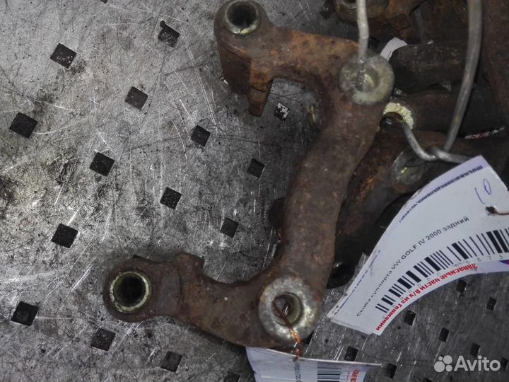 Скоба суппорта заднего Volkswagen Golf