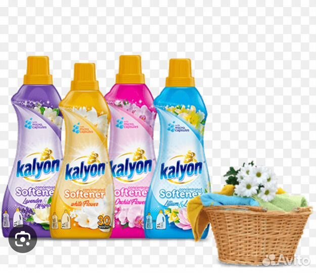 Бытовая химия kalyon