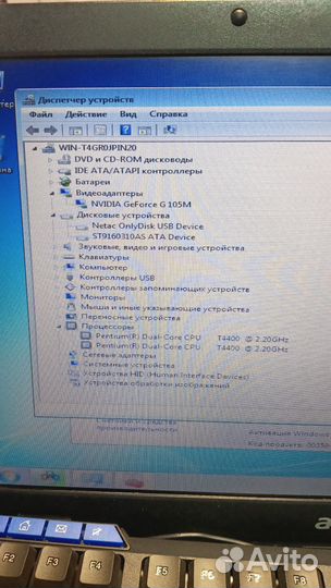 Ноутбук acer 5632zg 15 дюймов