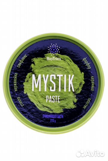 Продукция гринвей