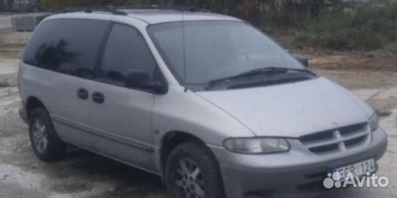 Крайслер Вояджер/Додж Караван кузов 95-00 запчасти