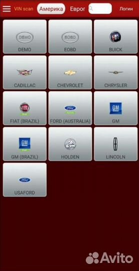 Софт для Launch, mucar, Thinkdiag Активация dz