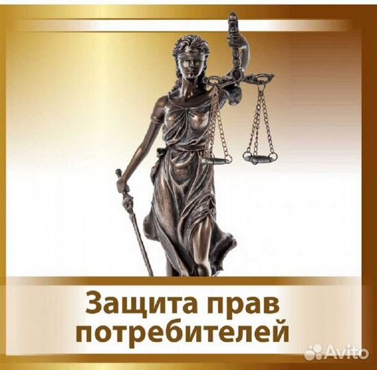 Военный юрист