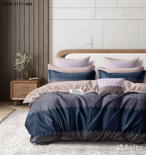 Ткань хлопок поплин, бязь 220см и 150 см