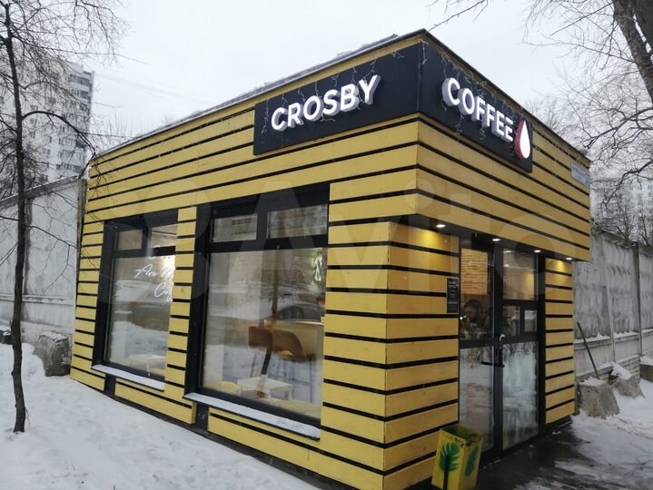 Готовый бизнес