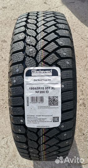Gislaved Nord Frost 200 ID 195/65 R15 95T