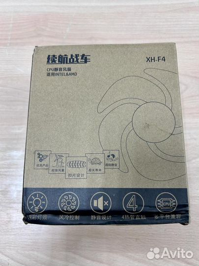 Кулер для процессора любой сокет