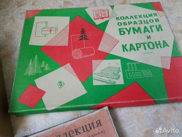 Коллекции разные учебные СССР